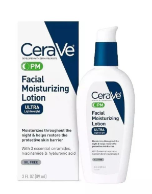 Facial Moisturizing Lotion (Original)